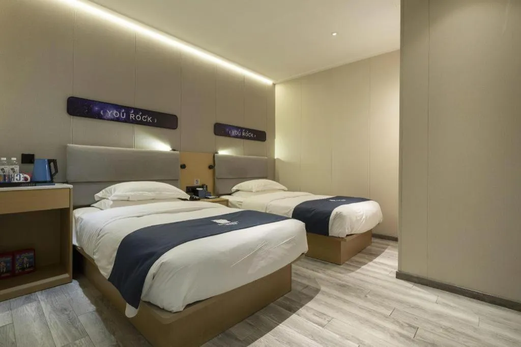 Bed in Echarm Hotel Shanghai North Bund Tilanqiao Metro Station