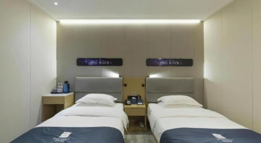 Bed in Echarm Hotel Shanghai North Bund Tilanqiao Metro Station