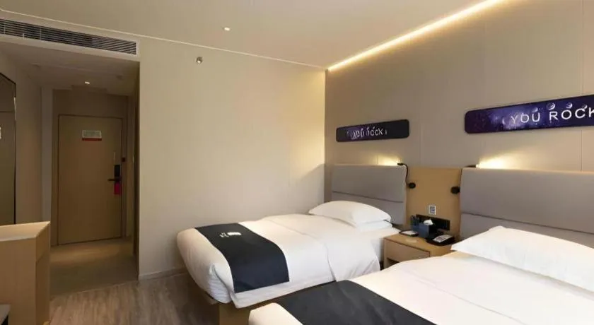 Bed in Echarm Hotel Shanghai North Bund Tilanqiao Metro Station