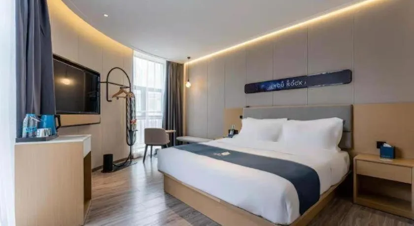 Bed in Echarm Hotel Shanghai North Bund Tilanqiao Metro Station