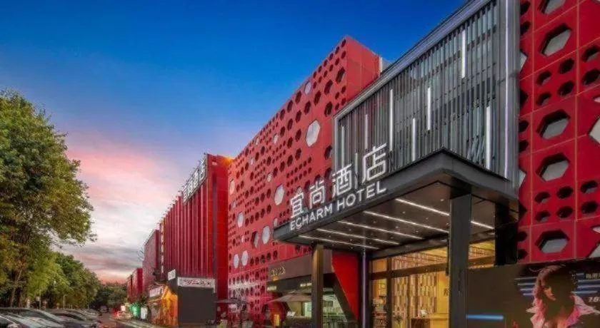 Echarm Hotel Liuzhou Yaobu Ancient Town