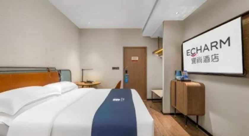 Bed in Echarm Hotel Liuzhou Yaobu Ancient Town