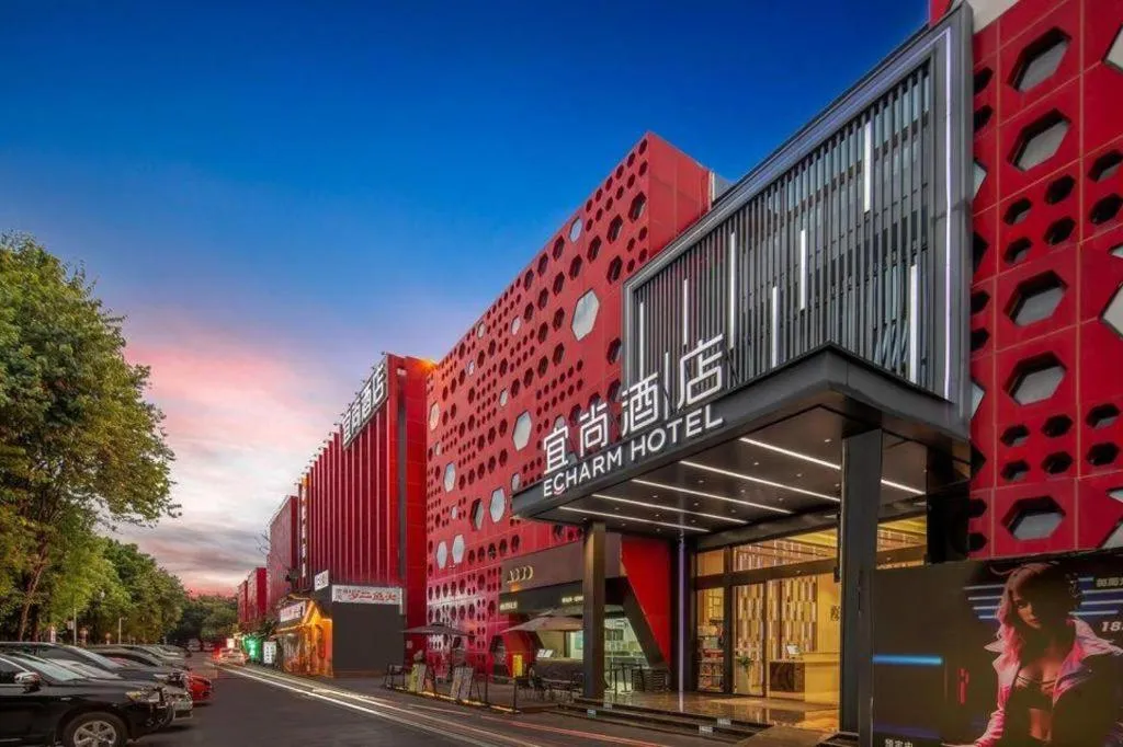 Echarm Hotel Liuzhou Yaobu Ancient Town