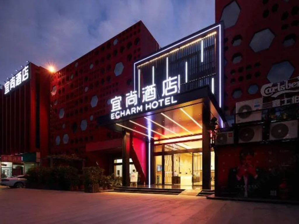 Echarm Hotel Liuzhou Yaobu Ancient Town