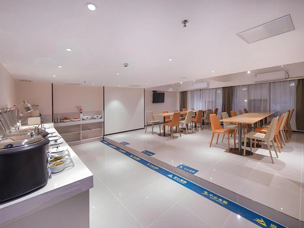 City Comfort Inn Wuzhou Sanqi City Rose Lake Park