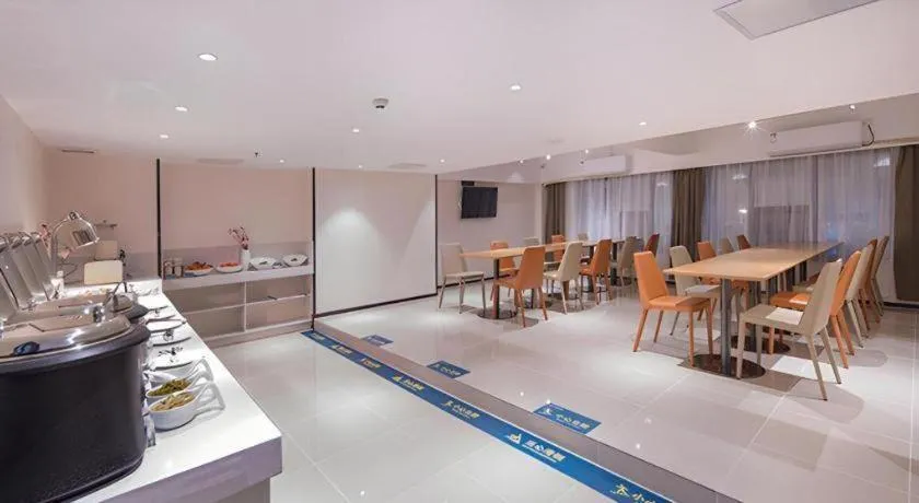 City Comfort Inn Wuzhou Sanqi City Rose Lake Park