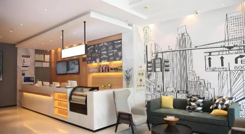 City Comfort Inn Tianmen Luyu Food Street