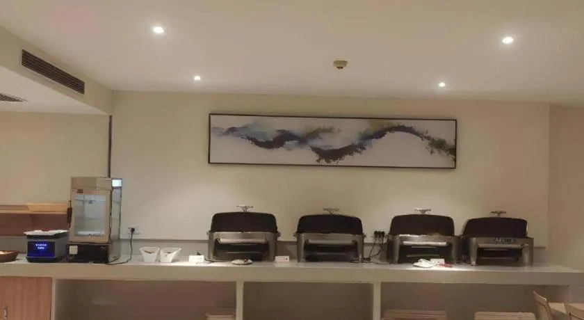 City Comfort Inn Tianmen Luyu Food Street