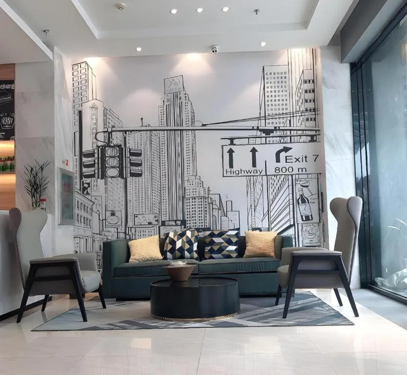 City Comfort Inn Tianmen Luyu Food Street