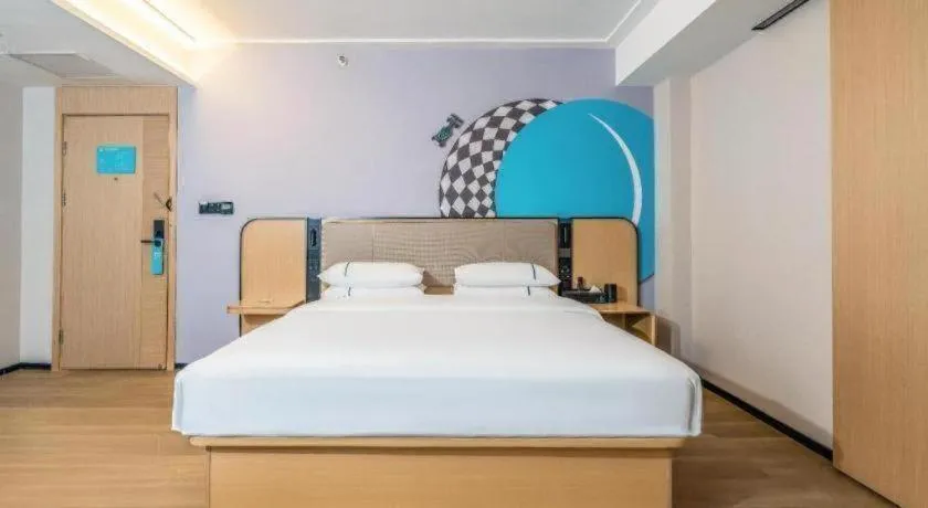 Bed in City Comfort Inn Tianmen Luyu Food Street