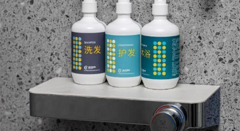 City Comfort Inn Tianmen Luyu Food Street