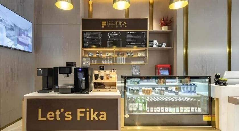 Premier City Comfort Hotel Quanzhou Wanda Plaza