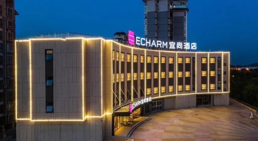 Echarm Hotel Liuzhou Liudong Wuling Liuzhou Automobile