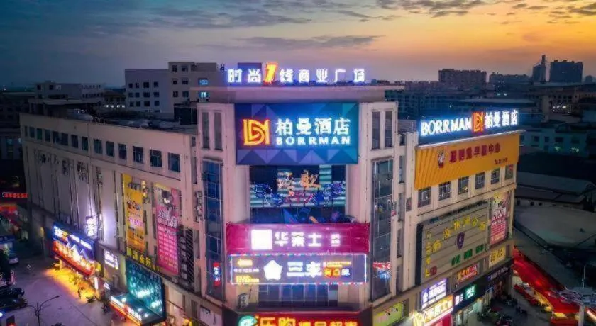 Borrman Hotel Zhonghsan Guzheng Huayi Plaza Light Rail Station