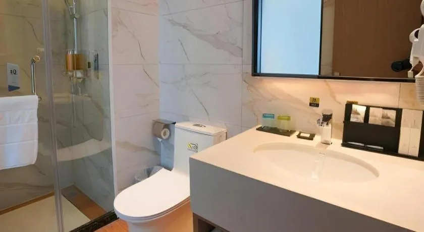 Borrman Hotel Zhonghsan Guzheng Huayi Plaza Light Rail Station