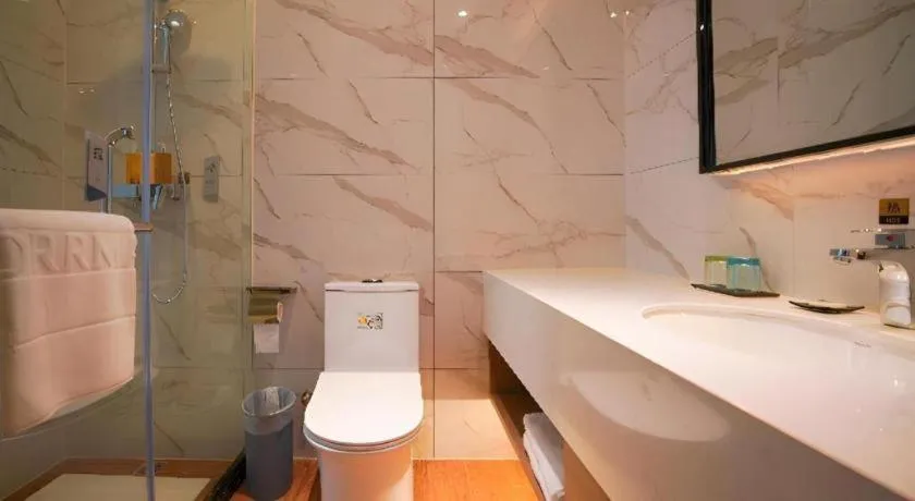 Borrman Hotel Zhonghsan Guzheng Huayi Plaza Light Rail Station