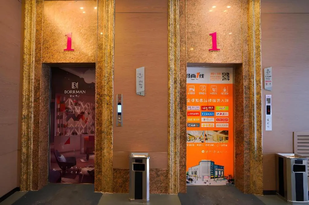 Borrman Hotel Zhonghsan Guzheng Huayi Plaza Light Rail Station