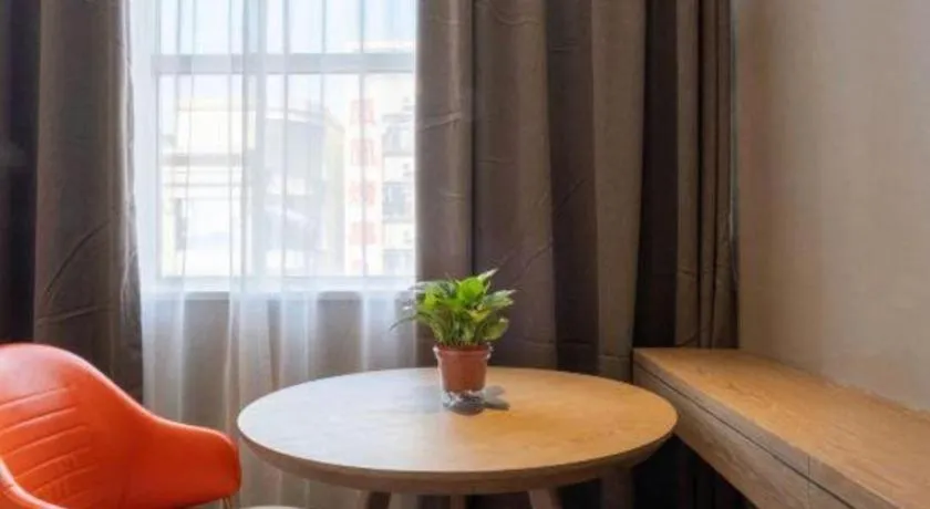 Borrman Hotel Zhonghsan Guzheng Huayi Plaza Light Rail Station