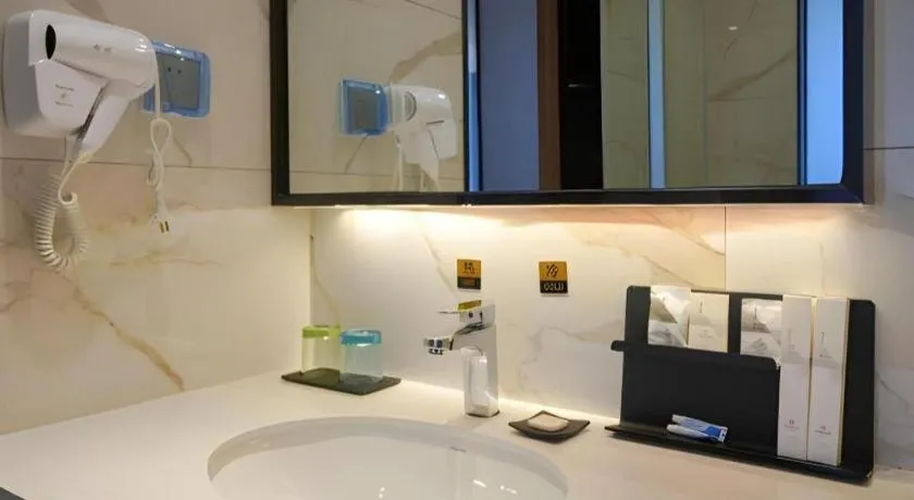 Borrman Hotel Zhonghsan Guzheng Huayi Plaza Light Rail Station