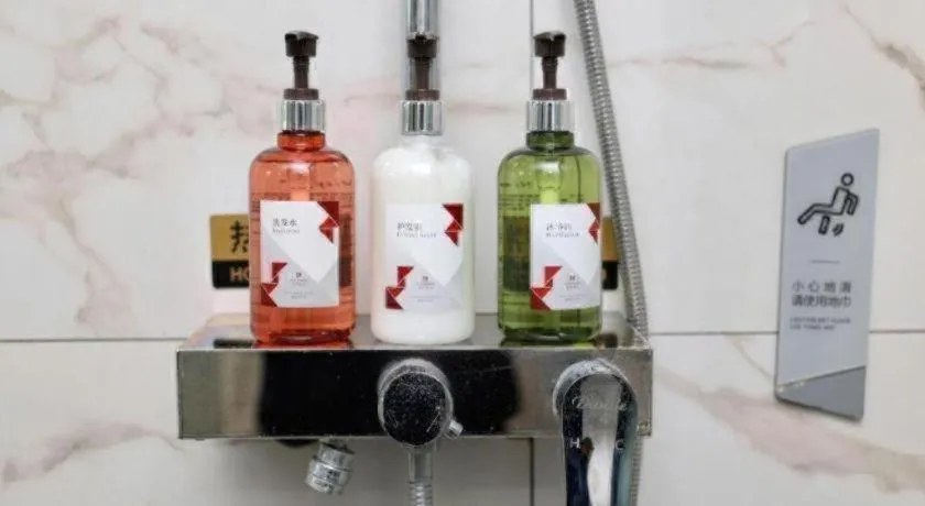 Borrman Hotel Zhonghsan Guzheng Huayi Plaza Light Rail Station