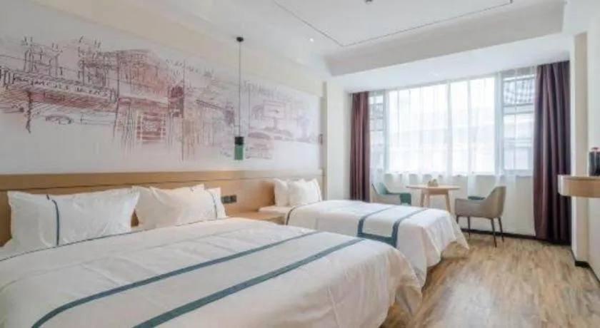 Bed in City Comfort Inn Hefei 1912 Ganghui Plaza