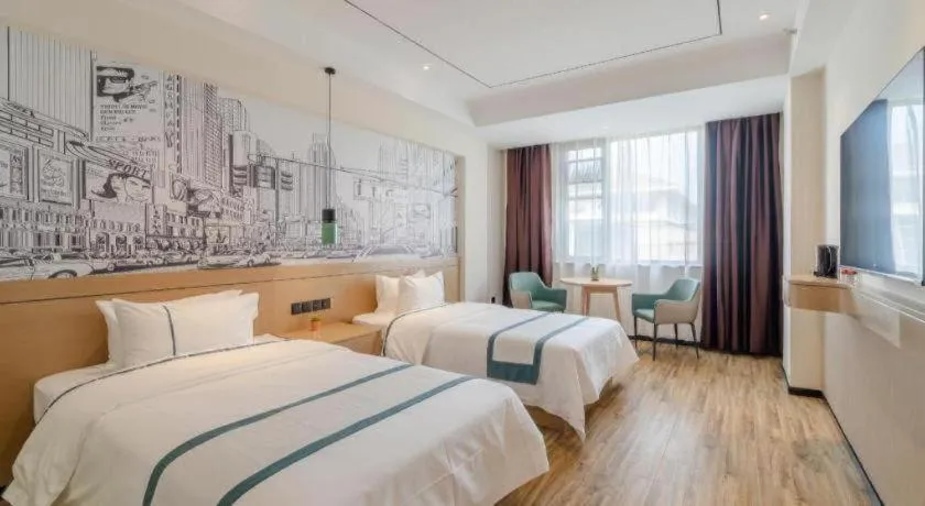 Bed in City Comfort Inn Hefei 1912 Ganghui Plaza