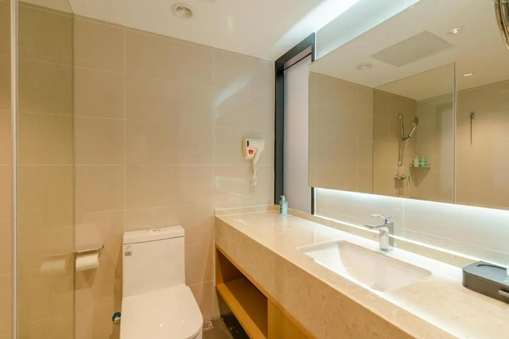 City Comfort Inn Hefei 1912 Ganghui Plaza