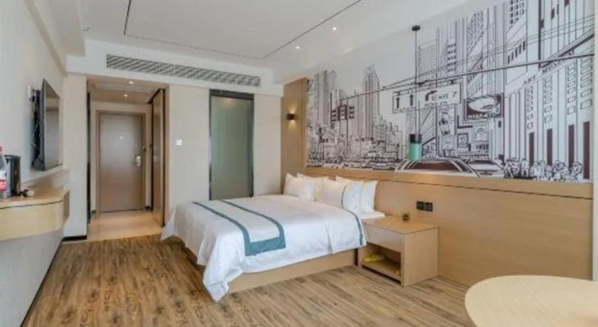 Bed in City Comfort Inn Hefei 1912 Ganghui Plaza