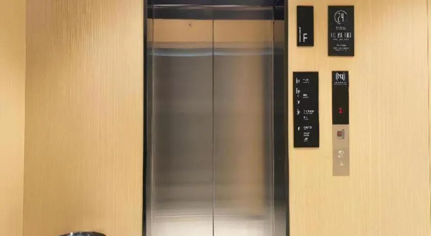 City Comfort Inn Hefei 1912 Ganghui Plaza