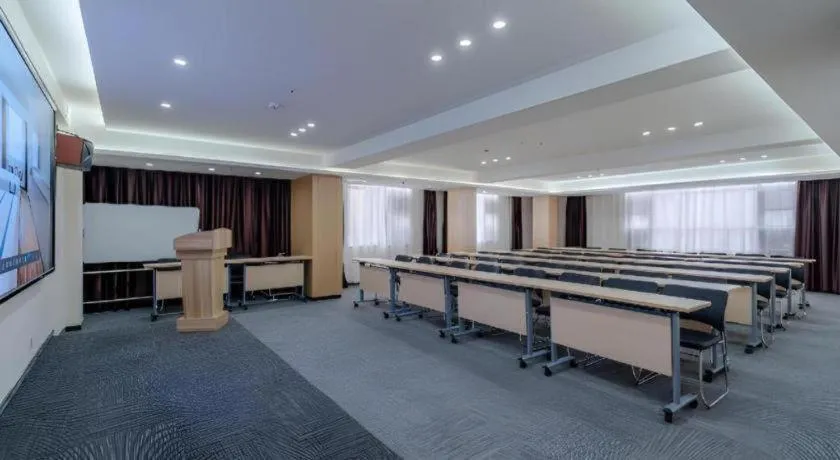 City Comfort Inn Hefei 1912 Ganghui Plaza