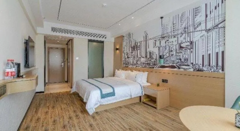 Bed in City Comfort Inn Hefei 1912 Ganghui Plaza