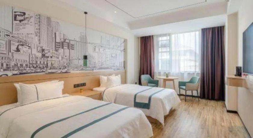Bed in City Comfort Inn Hefei 1912 Ganghui Plaza