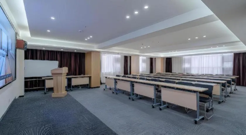 City Comfort Inn Hefei 1912 Ganghui Plaza