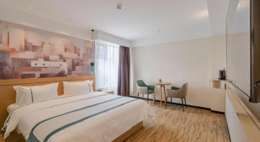 Bed in City Comfort Inn Hefei 1912 Ganghui Plaza