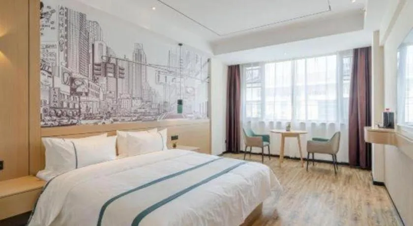 Bed in City Comfort Inn Hefei 1912 Ganghui Plaza