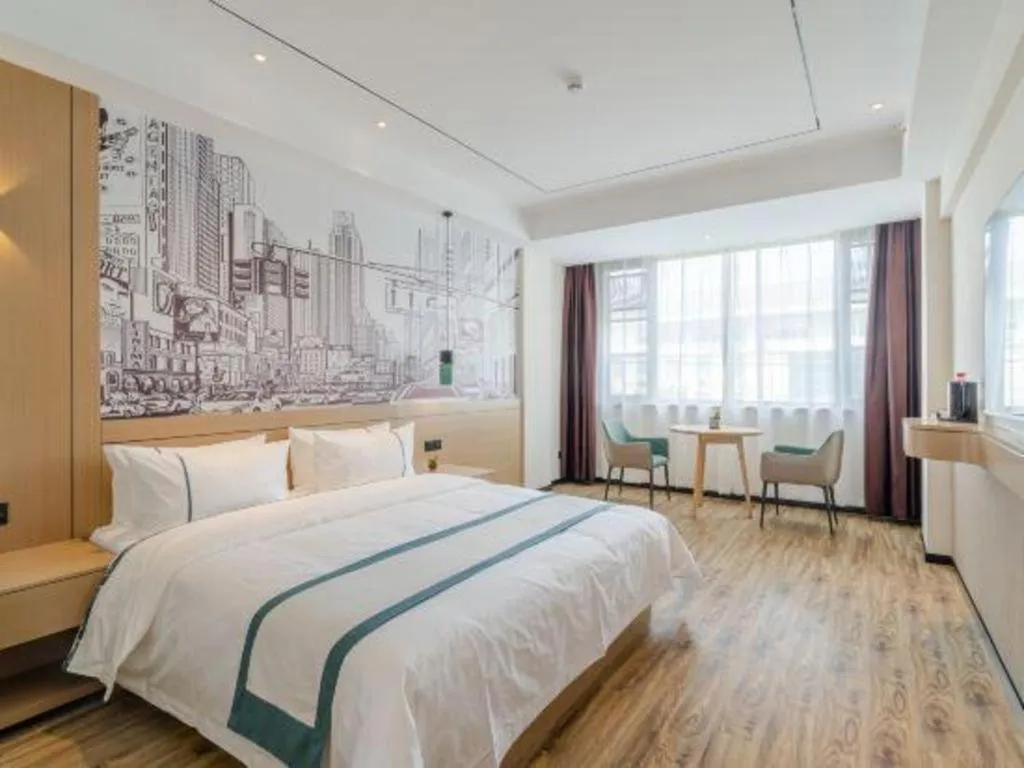 Bed in City Comfort Inn Hefei 1912 Ganghui Plaza