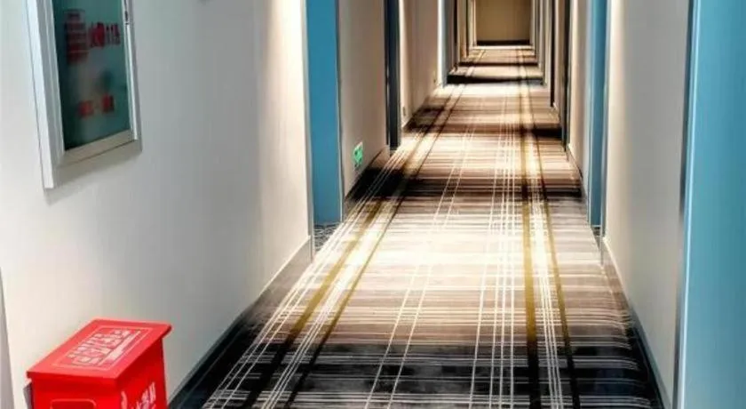 Premier City Comfort Hotel Wuhan Yellow Crane Shouyi Road Metro Station