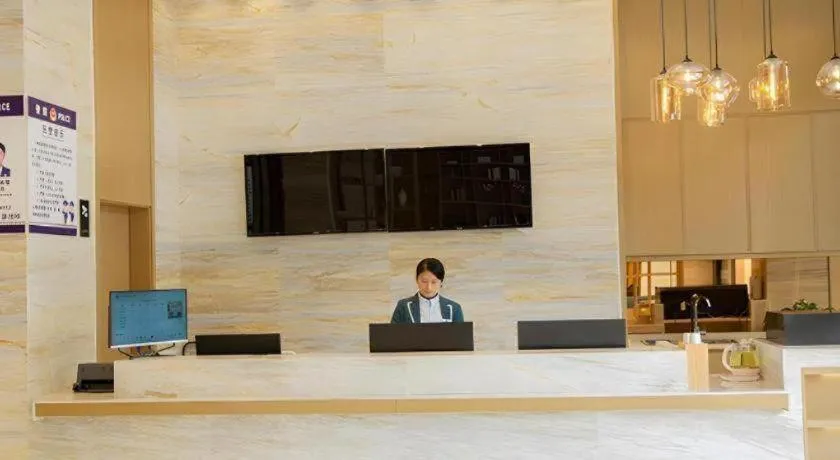 City Comfort Inn Yangxin High-speed Railway Station
