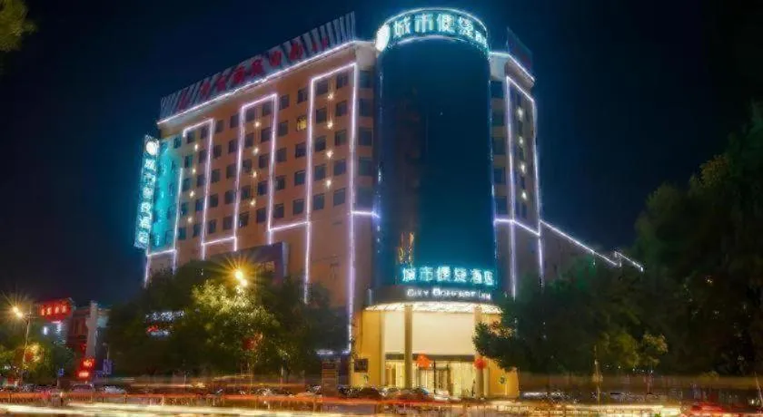 City Comfort Inn Jiyuan Jishui Avenue Jigang