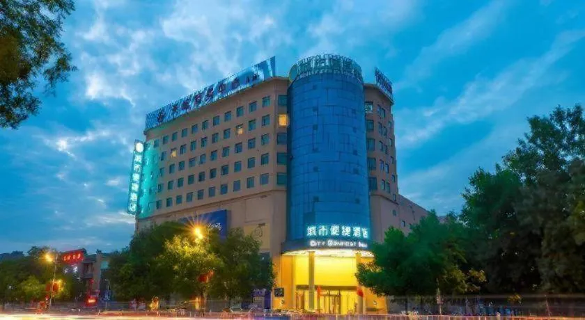 City Comfort Inn Jiyuan Jishui Avenue Jigang