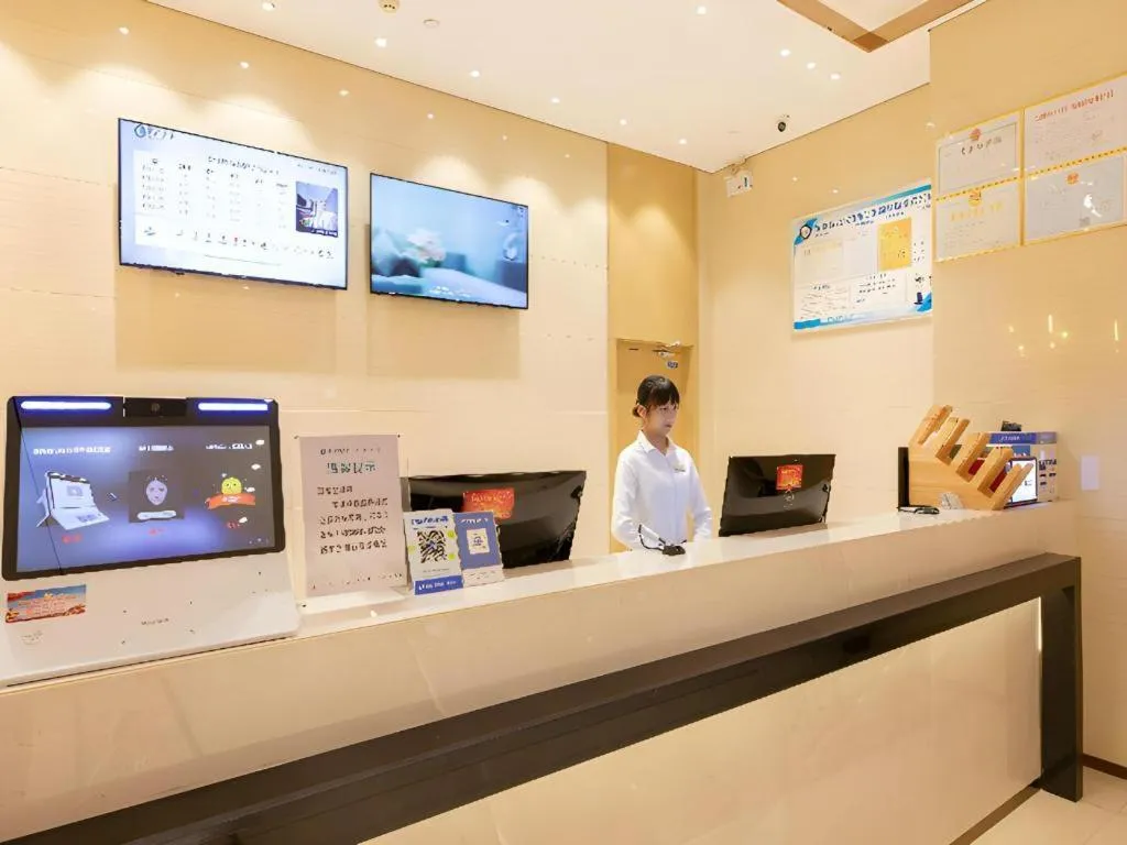 City Comfort Inn Jiyuan Jishui Avenue Jigang