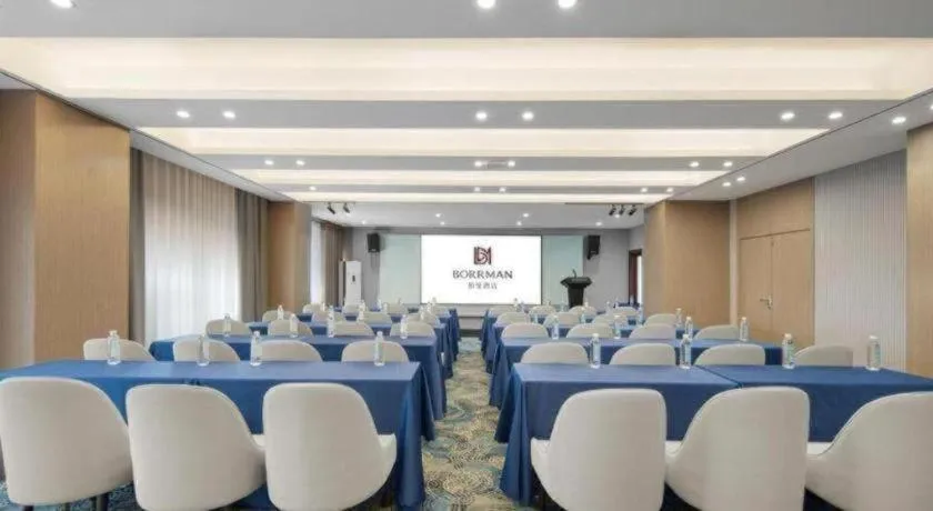 Borrman Hotel Changsha Meixi Lake West Bus Station Lugu