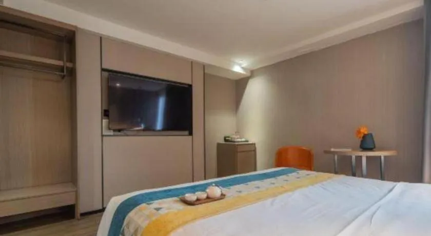 Bed in Borrman Hotel Changsha Meixi Lake West Bus Station Lugu