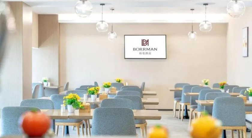 Borrman Hotel Changsha Meixi Lake West Bus Station Lugu