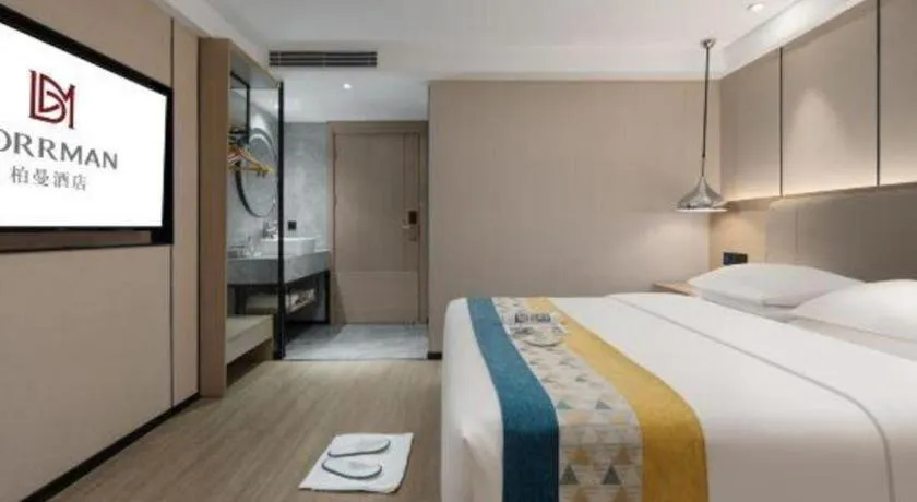 Bed in Borrman Hotel Changsha Meixi Lake West Bus Station Lugu