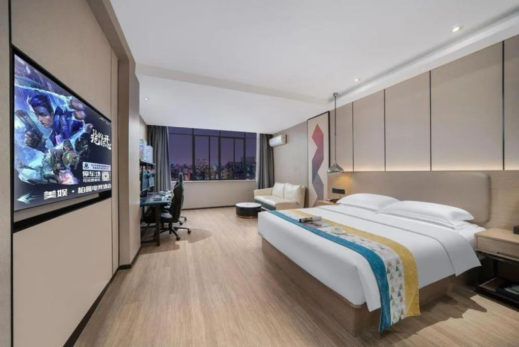 Bed in Borrman Hotel Changsha Meixi Lake West Bus Station Lugu