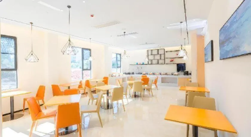 City Comfort Inn Fangchenggang Qisha