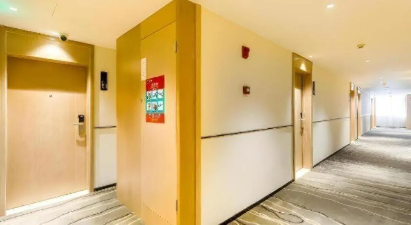 City Comfort Inn Fangchenggang Qisha