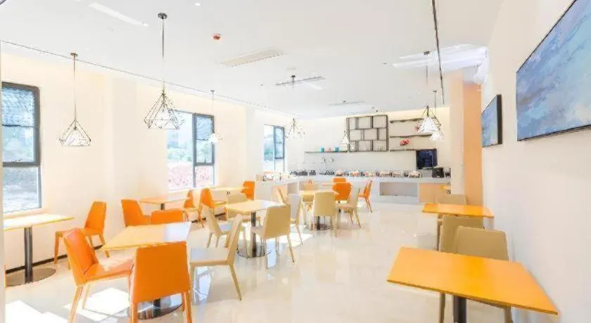 City Comfort Inn Fangchenggang Qisha