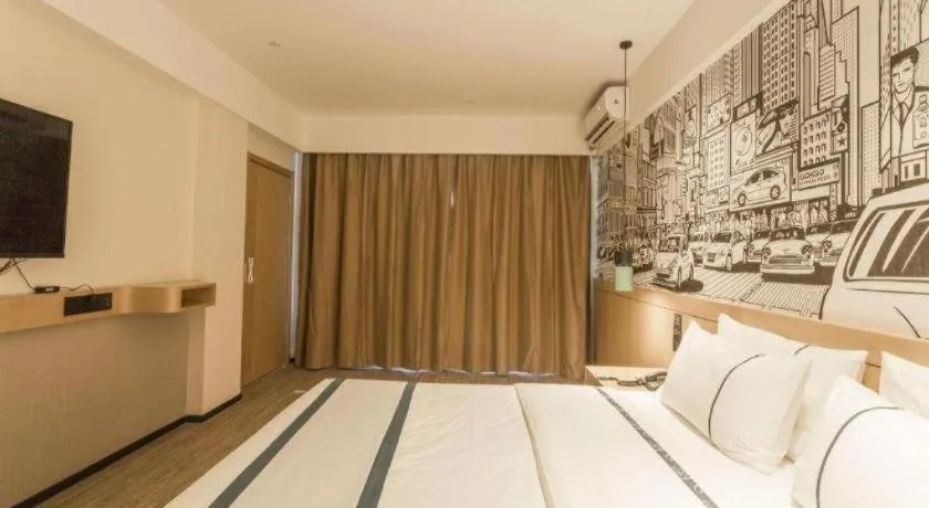 Bed in City Comfort Inn Fangchenggang Qisha